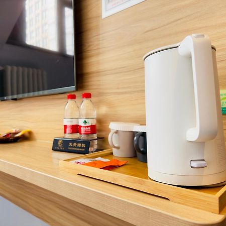 Beijing Dongdan Hotel Near Wangfujing Street,Tian'Anmen Square,The Forbidden City,Free Self-Service Laundry Room Экстерьер фото