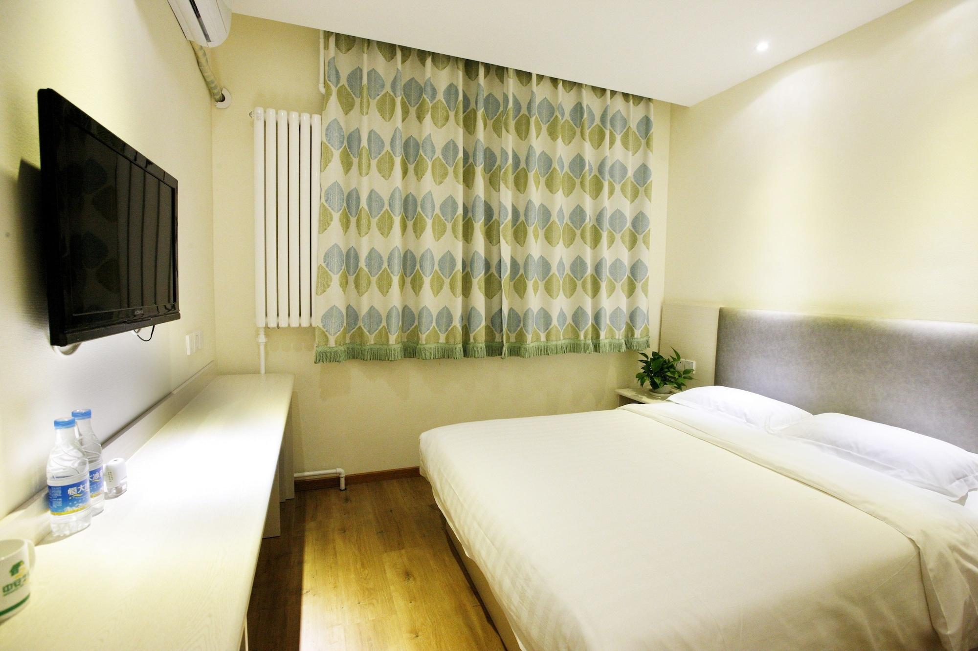 Beijing Dongdan Hotel Near Wangfujing Street,Tian'Anmen Square,The Forbidden City,Free Self-Service Laundry Room Экстерьер фото