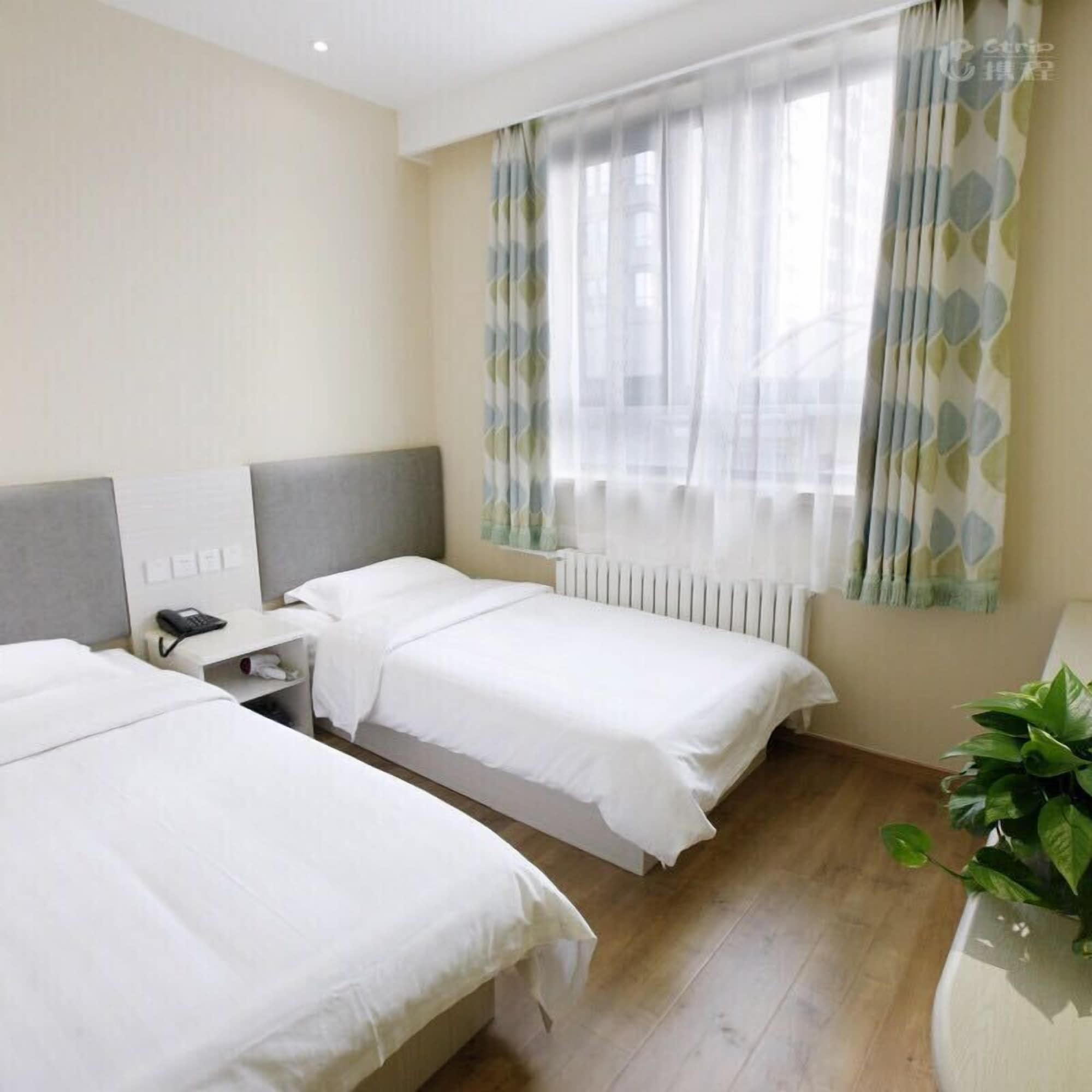 Beijing Dongdan Hotel Near Wangfujing Street,Tian'Anmen Square,The Forbidden City,Free Self-Service Laundry Room Экстерьер фото