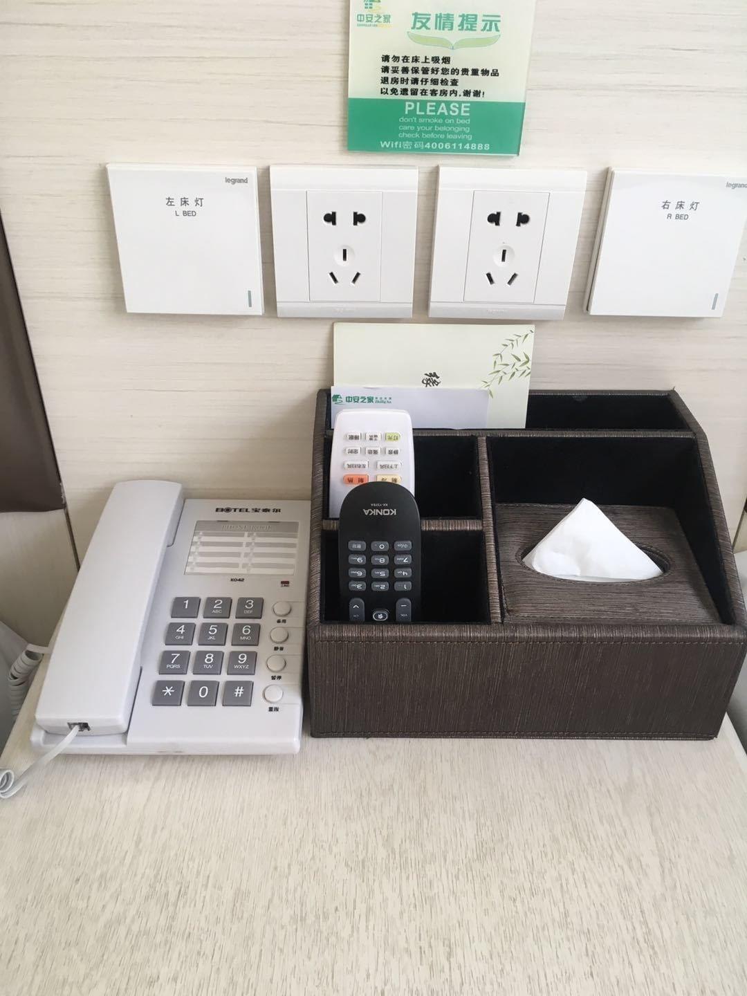Beijing Dongdan Hotel Near Wangfujing Street,Tian'Anmen Square,The Forbidden City,Free Self-Service Laundry Room Экстерьер фото