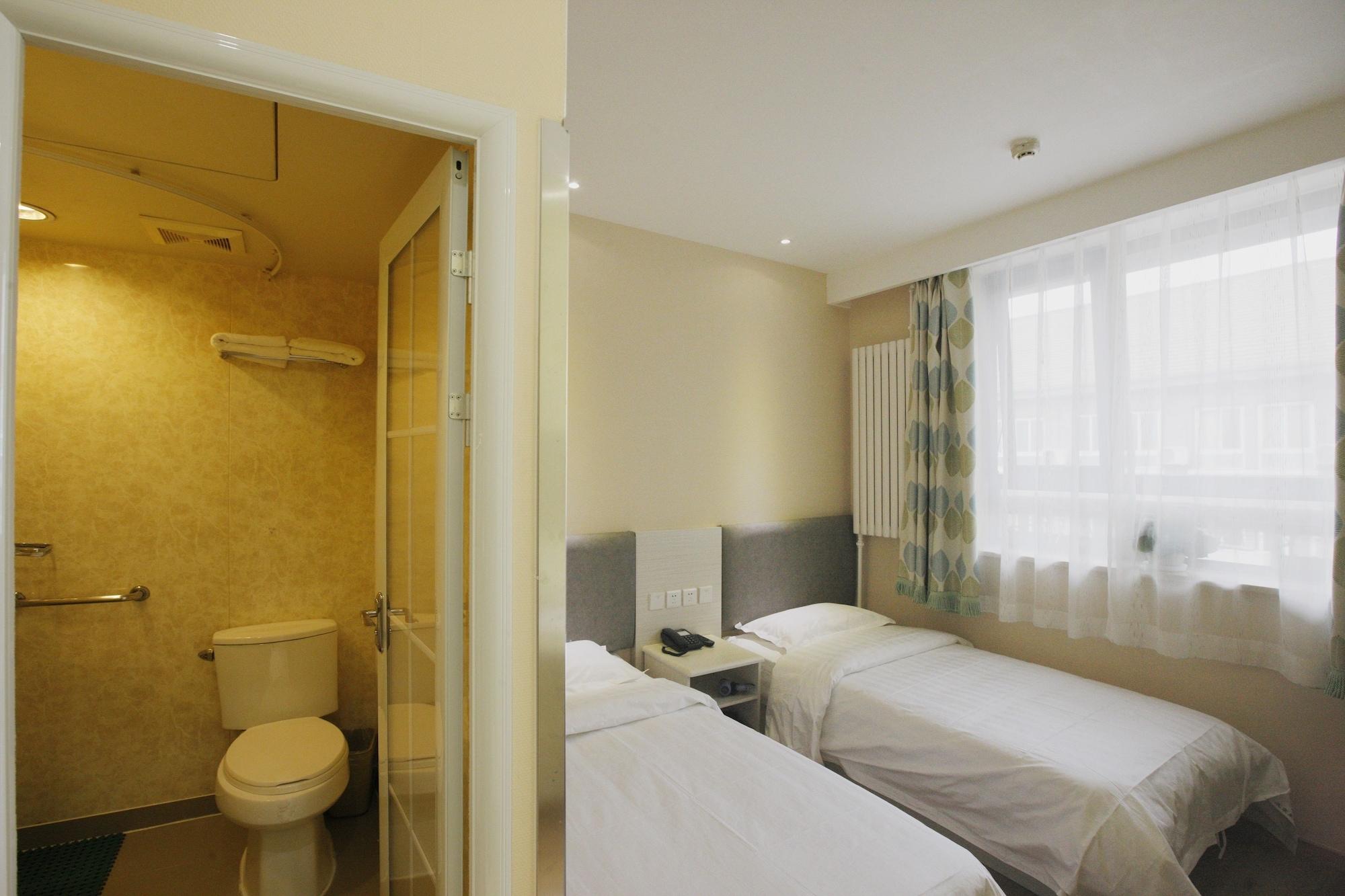Beijing Dongdan Hotel Near Wangfujing Street,Tian'Anmen Square,The Forbidden City,Free Self-Service Laundry Room Экстерьер фото