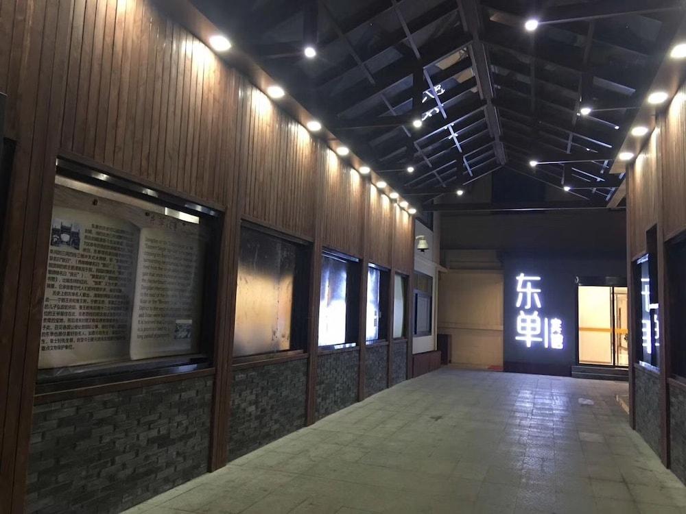 Beijing Dongdan Hotel Near Wangfujing Street,Tian'Anmen Square,The Forbidden City,Free Self-Service Laundry Room Экстерьер фото