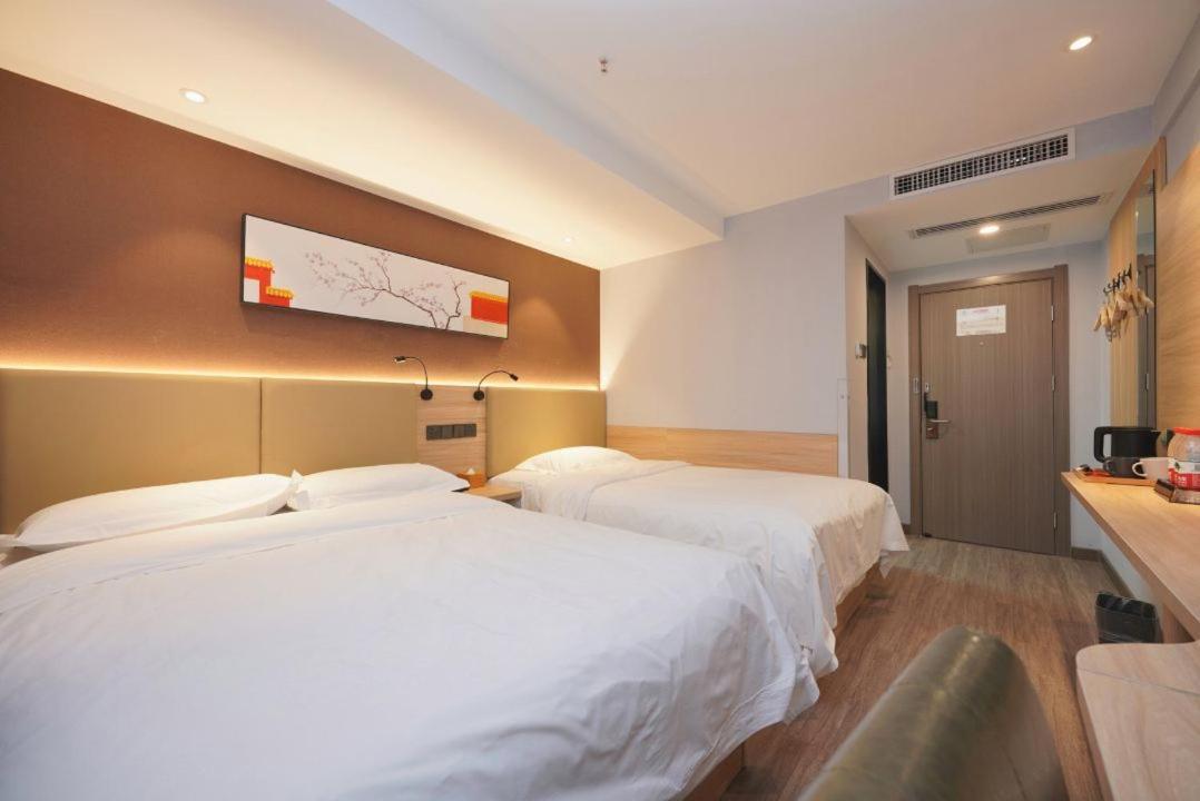 Beijing Dongdan Hotel Near Wangfujing Street,Tian'Anmen Square,The Forbidden City,Free Self-Service Laundry Room Экстерьер фото