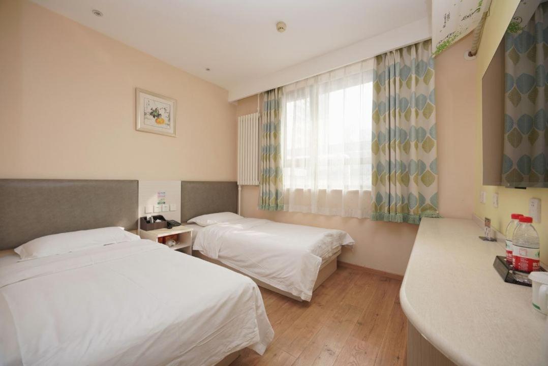 Beijing Dongdan Hotel Near Wangfujing Street,Tian'Anmen Square,The Forbidden City,Free Self-Service Laundry Room Экстерьер фото