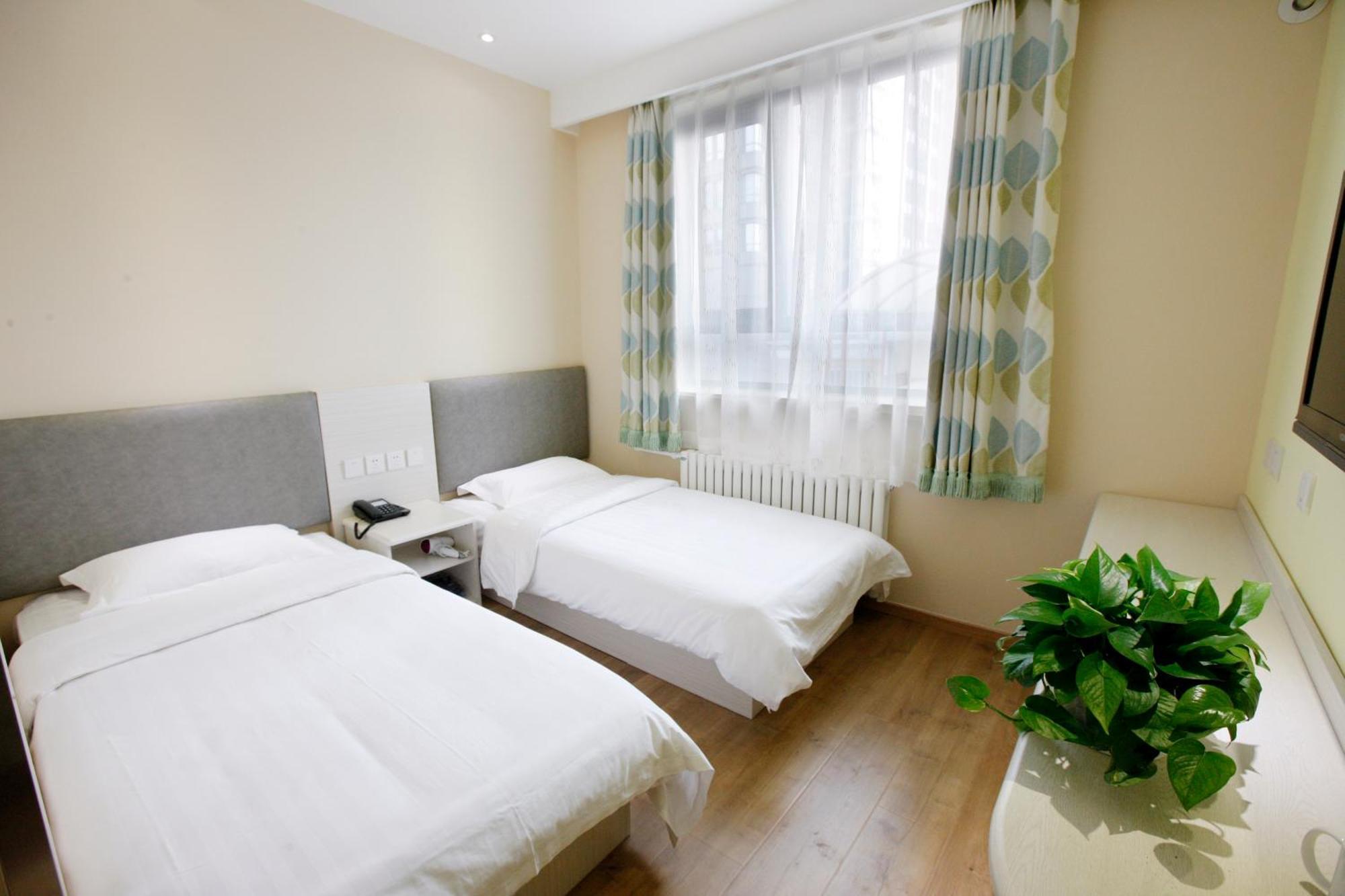 Beijing Dongdan Hotel Near Wangfujing Street,Tian'Anmen Square,The Forbidden City,Free Self-Service Laundry Room Экстерьер фото