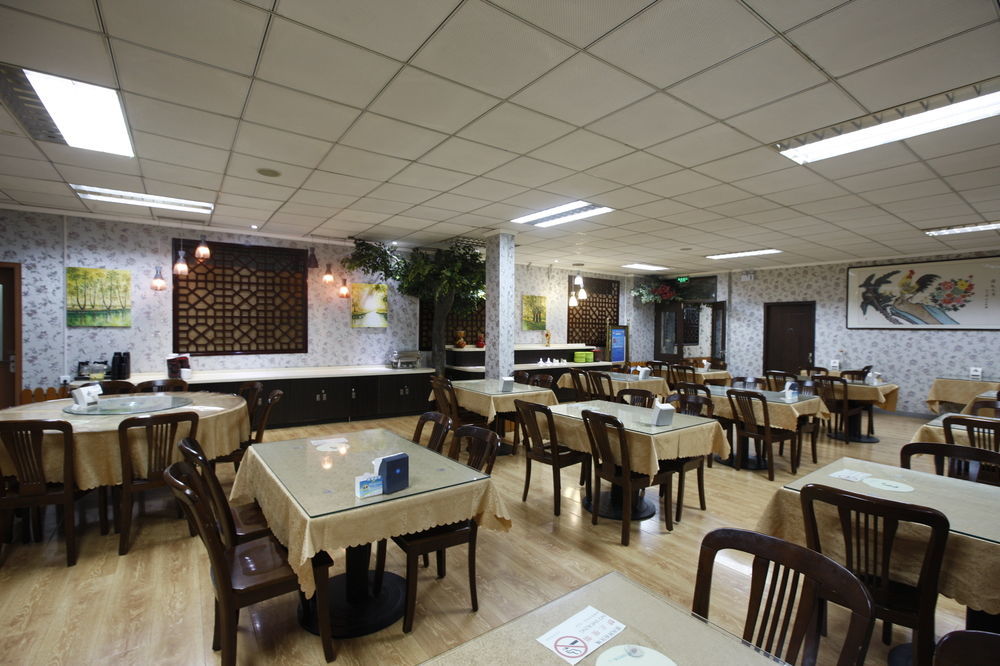 Beijing Dongdan Hotel Near Wangfujing Street,Tian'Anmen Square,The Forbidden City,Free Self-Service Laundry Room Экстерьер фото
