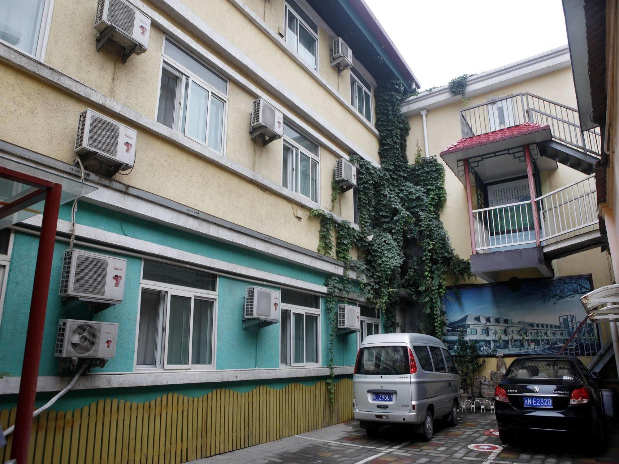 Beijing Dongdan Hotel Near Wangfujing Street,Tian'Anmen Square,The Forbidden City,Free Self-Service Laundry Room Экстерьер фото