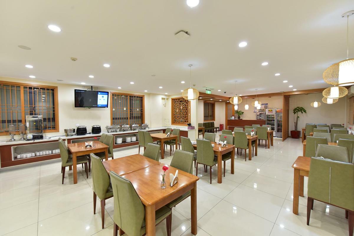 Beijing Dongdan Hotel Near Wangfujing Street,Tian'Anmen Square,The Forbidden City,Free Self-Service Laundry Room Экстерьер фото